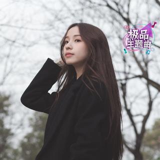 ta是你的神对手，还是你的猪队友？