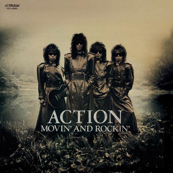 MOVIN' AND ROCKIN'