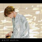 カラメル专辑