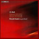 BACH, J.S.: Clavierubung, Part II - Italian Concerto / Overture (Partita) in the French Style (Suzuk