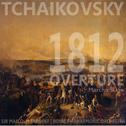 Tchaikovsky: 1812 Overture, Marche Slave & Sleeping Beauty