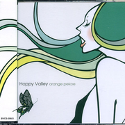 Happy Valley [Maxi]