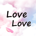 love love（双世宠妃）专辑