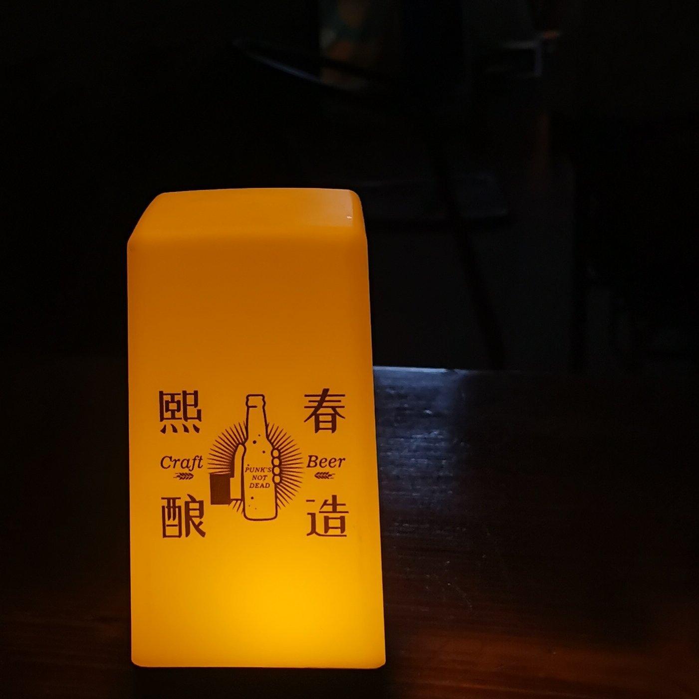 这个时代需要朋克乐