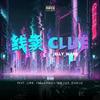 Jelly_Wang - 线索 CLUE Feat. 道明刘太郎