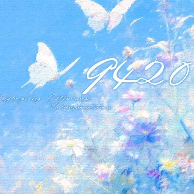 9420（Love U so much）