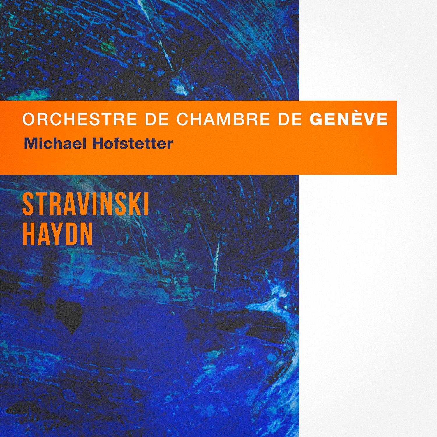 Orchestre de Chambre de Genève - Suite No. 2 pour petit orchestre:I. Marche