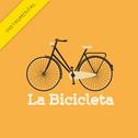 La Bicicleta (Instrumental)专辑