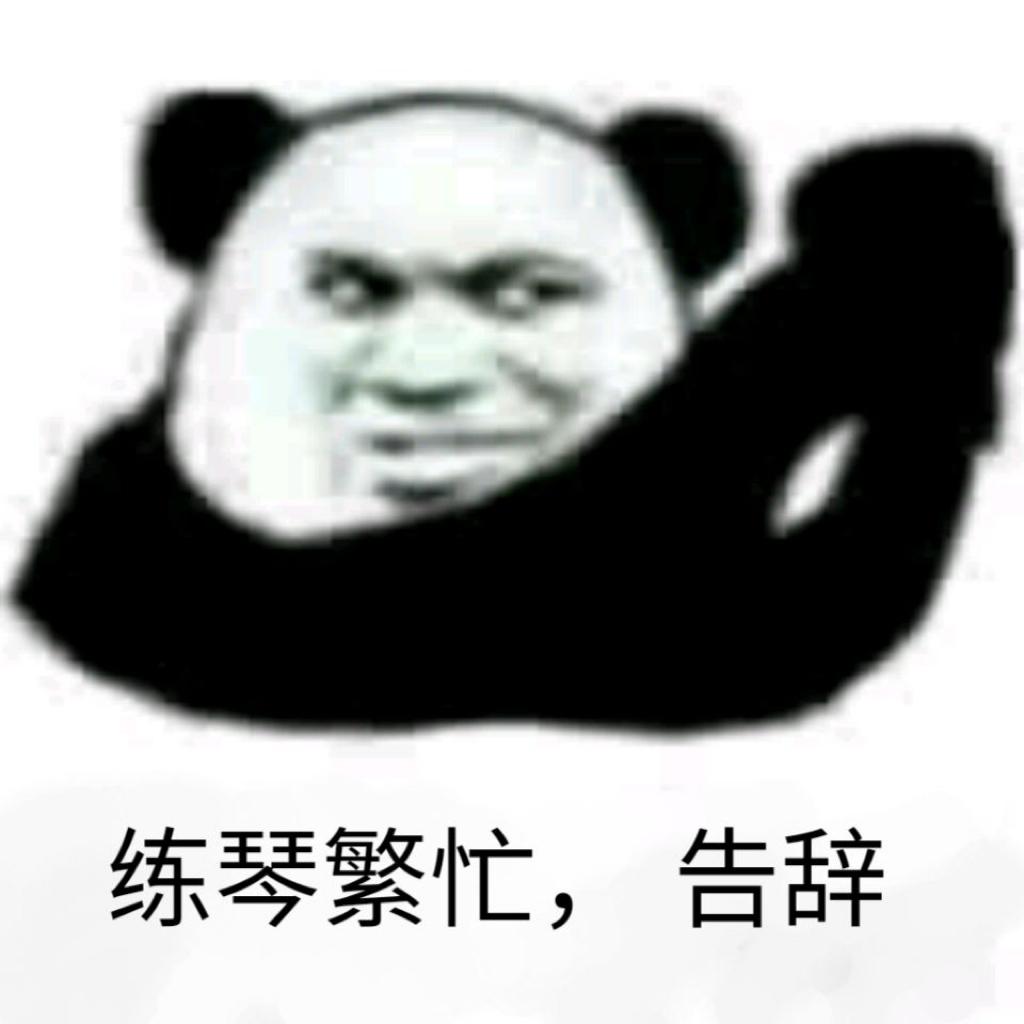 电吉他入门必弹solo集