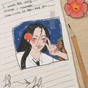18to20 : Beautiful Lotus专辑
