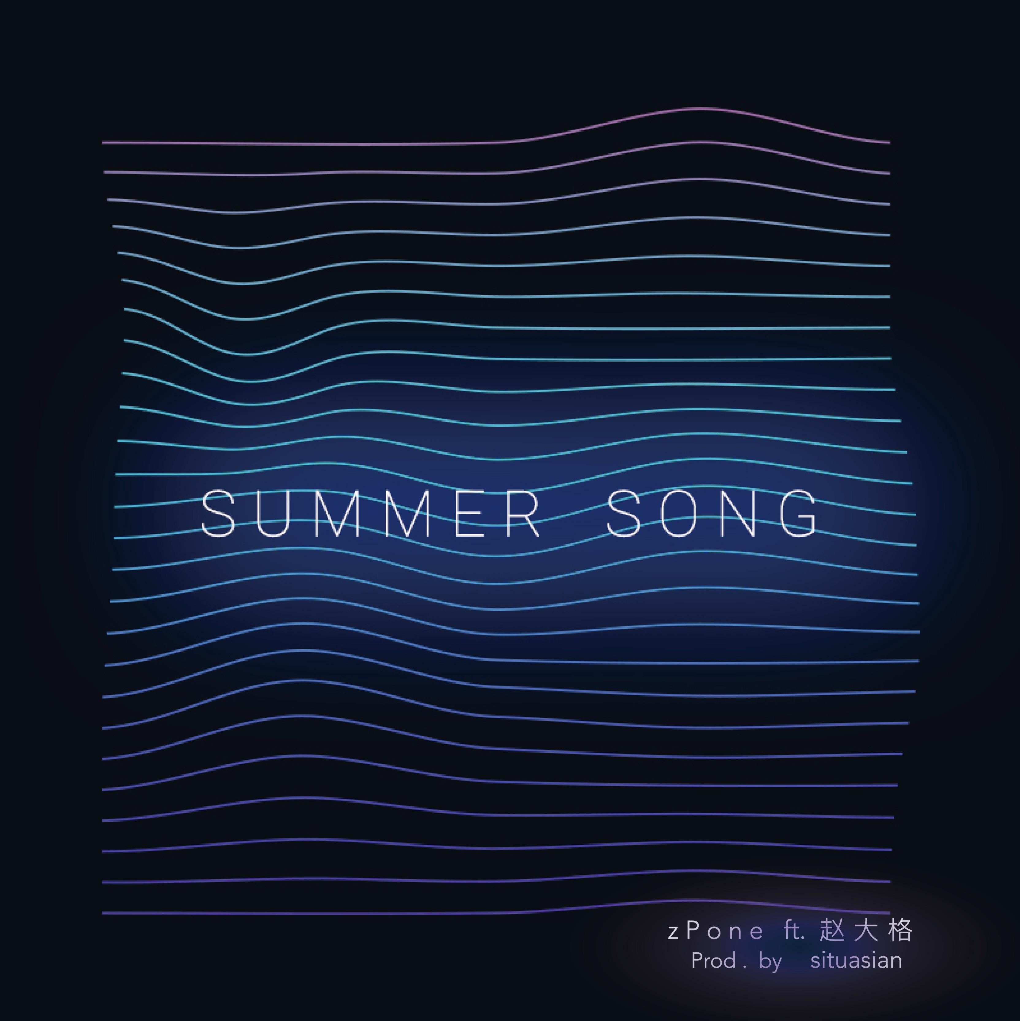 SUMMER SONG专辑