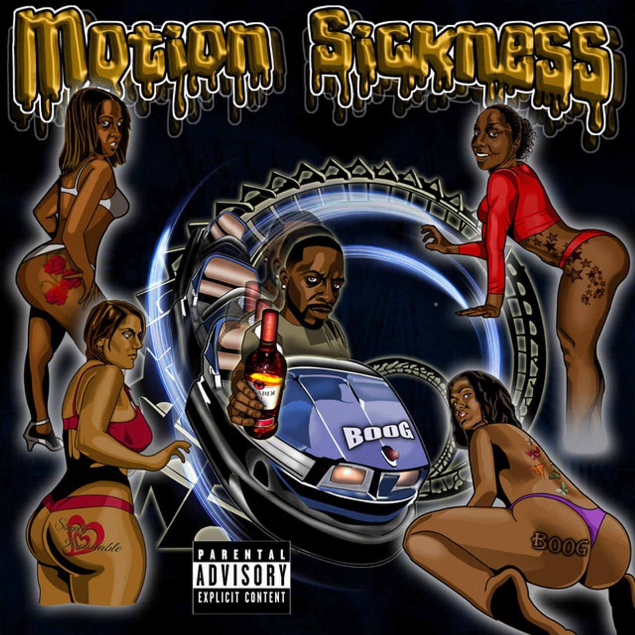 Boog Aka Blade Tadow Brown