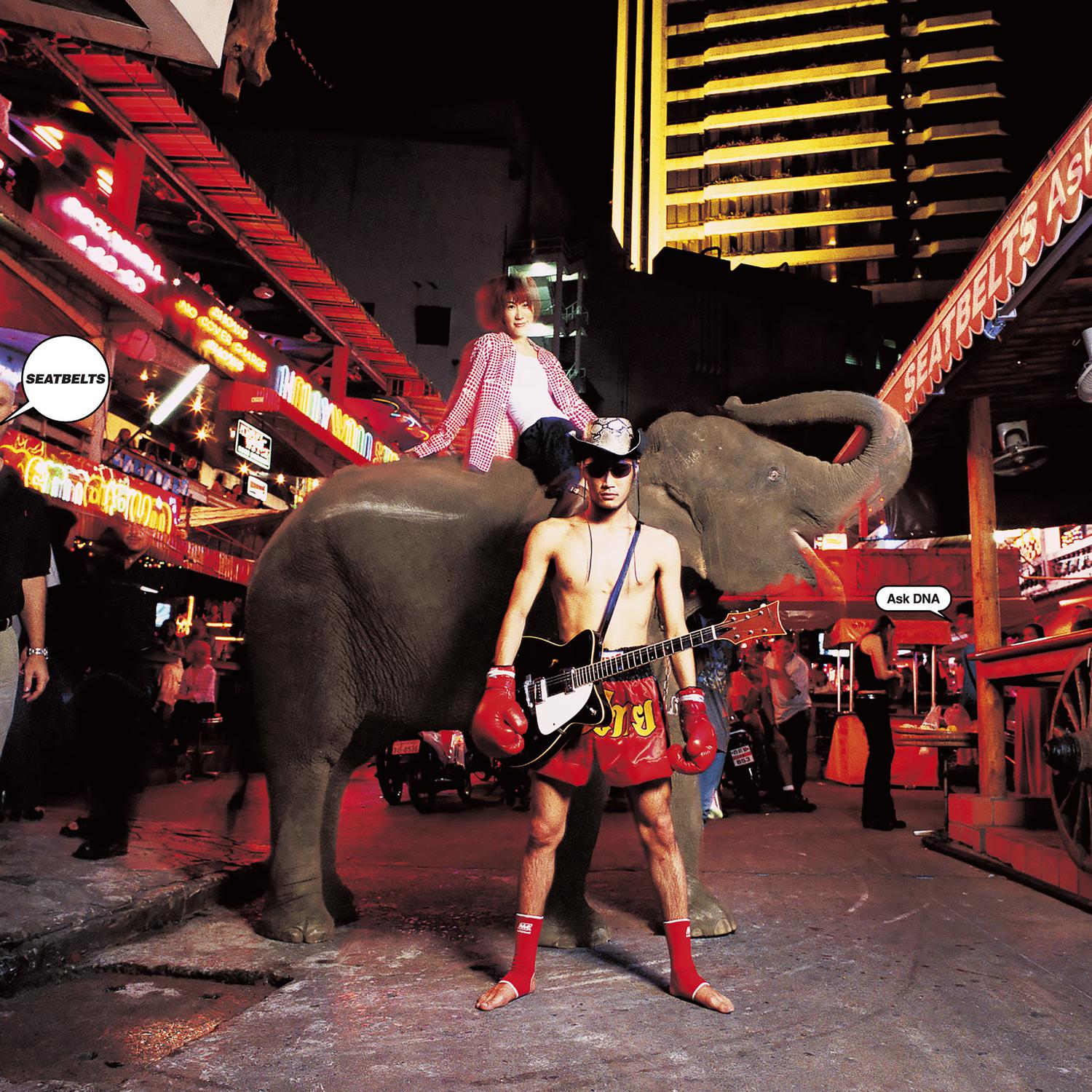 Cosmic Dare (Pretty with a Pistol)