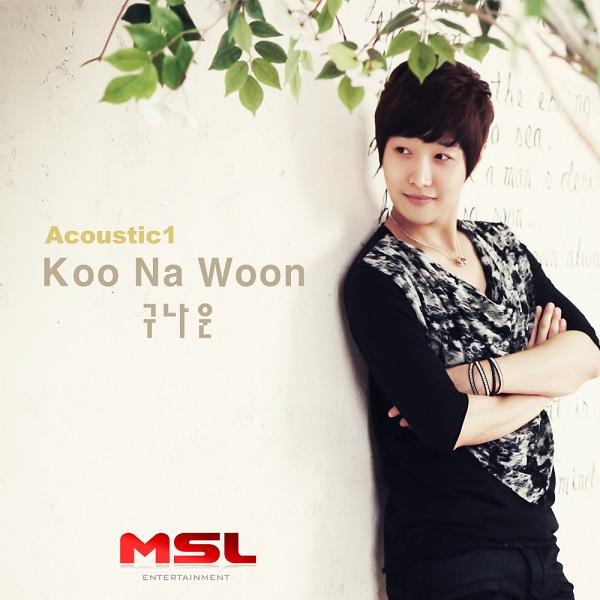 Acoustic 1