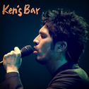 Ken's Bar 2011 at MARINEMESSE FUKUOKA专辑