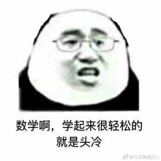 做数学题背景音乐❤活跃思维