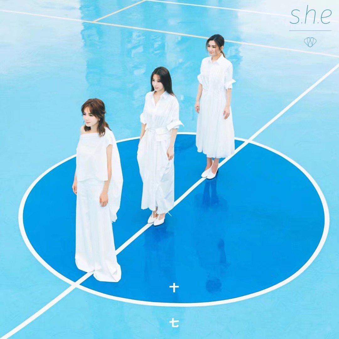 S .H. E