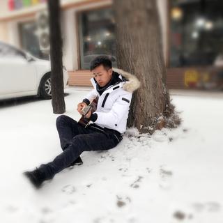 我在丽江的凌晨等你