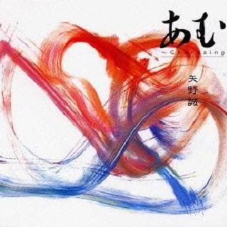 交差点