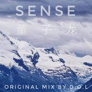 Sense （特别篇）