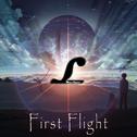 First Flight专辑