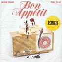 Bon Appétit (Remixes)专辑