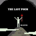 THE LAST POEM专辑