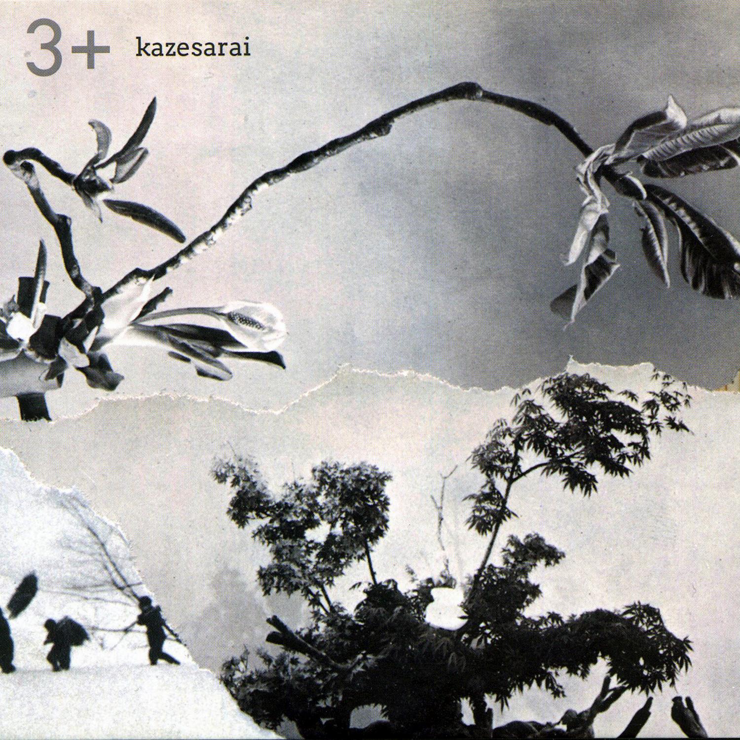 Kazesarai