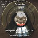 LISZT, F.: 6 Hungarian Rhapsodies / Mazeppa (LP Pure, Vol. 20) (Vienna State Opera Orchestra, Scherc专辑