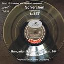 LISZT, F.: 6 Hungarian Rhapsodies / Mazeppa (LP Pure, Vol. 20) (Vienna State Opera Orchestra, Scherc专辑