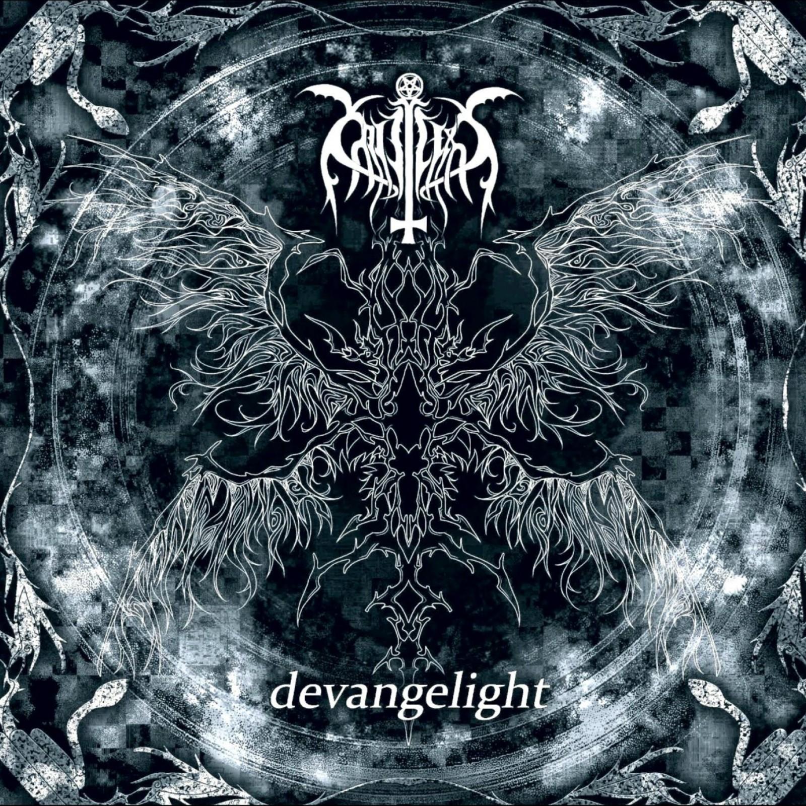 devangelight