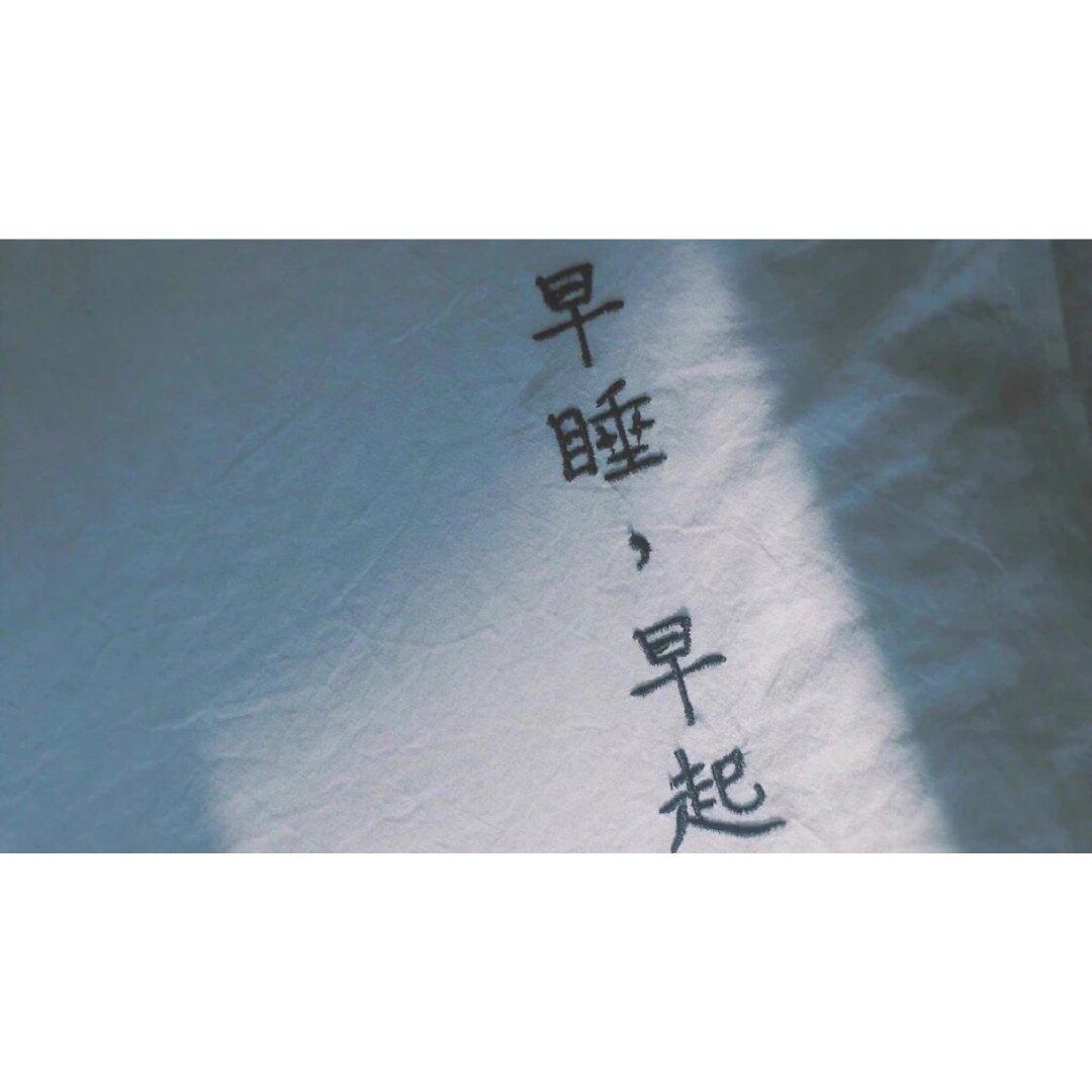 慢 | 很温柔的英文歌 睡觉专用✨