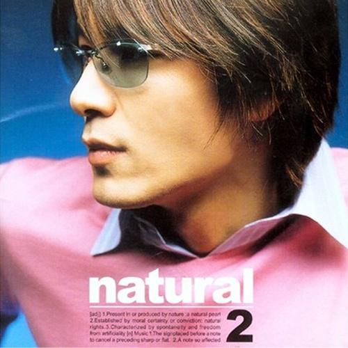 The Natural