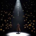 小王Live专辑
