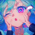 Aurora!专辑