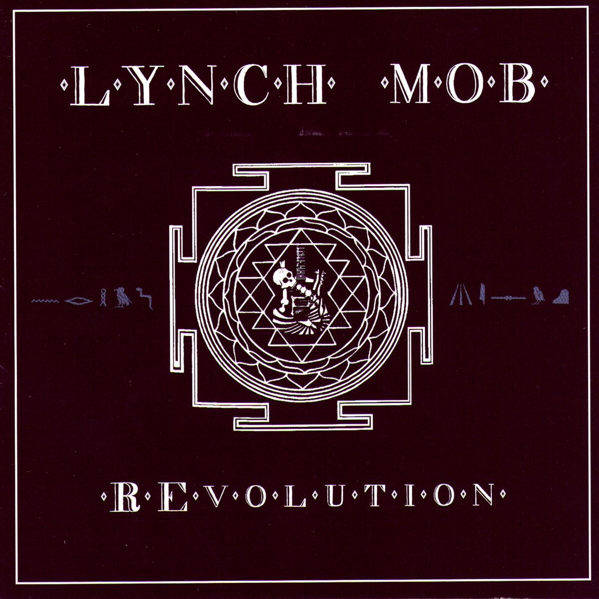 REvolution
