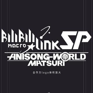 BML 2017 SP VR「3天整合版 | 施工完毕」