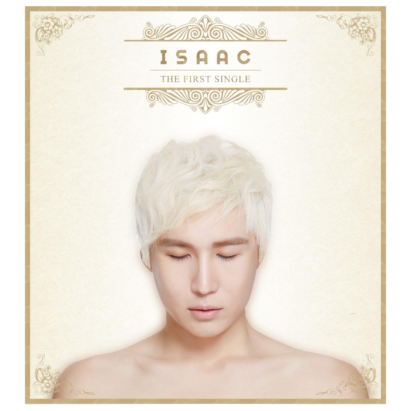 The First Single [Digital Single]