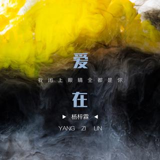 巅峰战神薄情