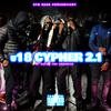 Stu Sesh - u18 Cypher 2.1 (feat. Tgee, youknowmvp, Leboii, Omoii, Kuto & YC)