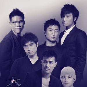 许志安-红日 (原版立体声伴奏)中国之星