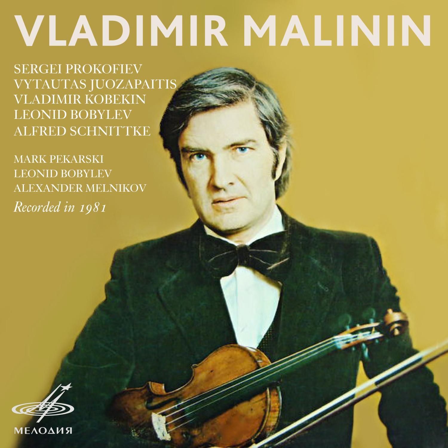 Vladimir Malinin, Violin