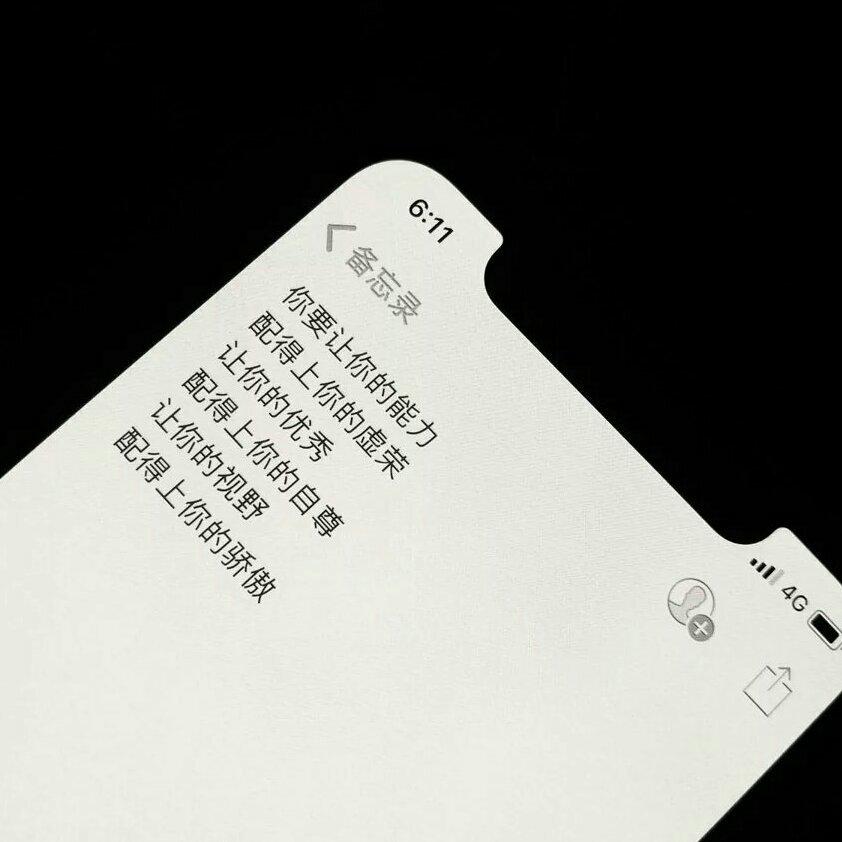 中考／初中古诗词