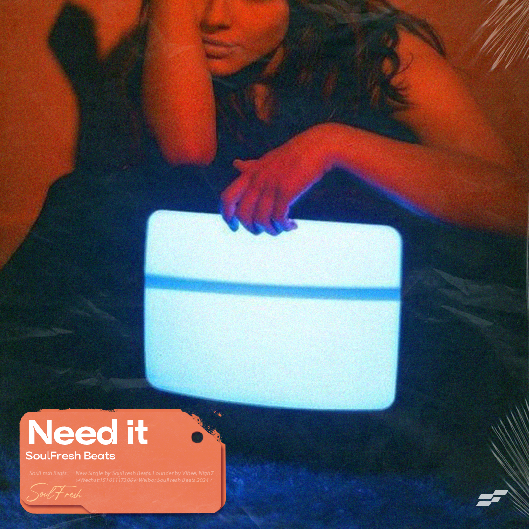 Emo Guitar Trap Beat "Need it"