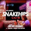 All My Friends (The Remixes)专辑