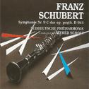 Franz Schubert专辑