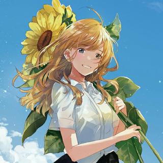 女声の控｜心若向阳 何惧忧伤