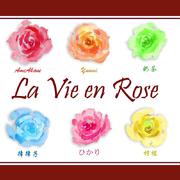 La Vie en Rose