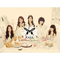 Kara Special Premium Box for Japan专辑