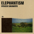 Elephantism